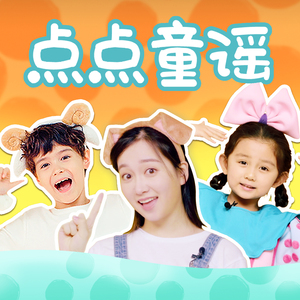 一级香蕉毛片特大毛片
