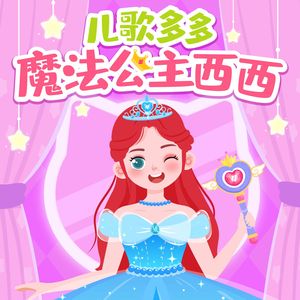 一级香蕉毛片特大毛片
