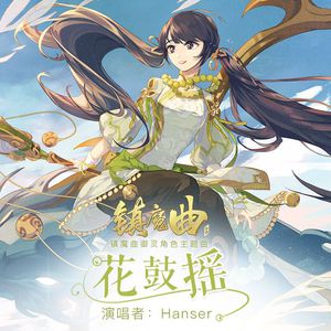 一级香蕉毛片特大毛片
