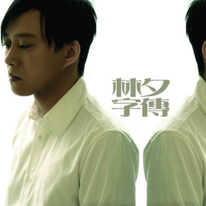 一级香蕉毛片特大毛片
