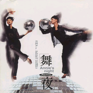 一级香蕉毛片特大毛片
