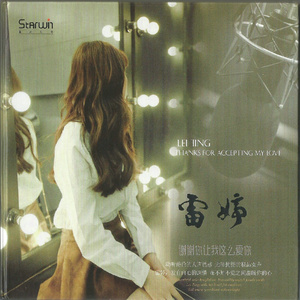 一级香蕉毛片特大毛片
