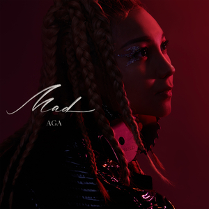 一级香蕉毛片特大毛片
