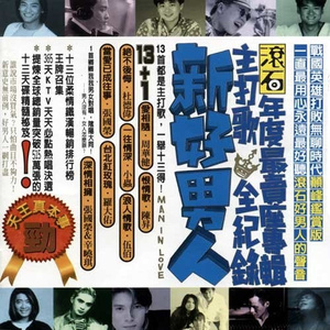 一级香蕉毛片特大毛片
