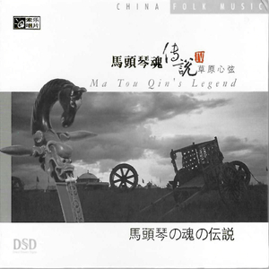 一级香蕉毛片特大毛片
